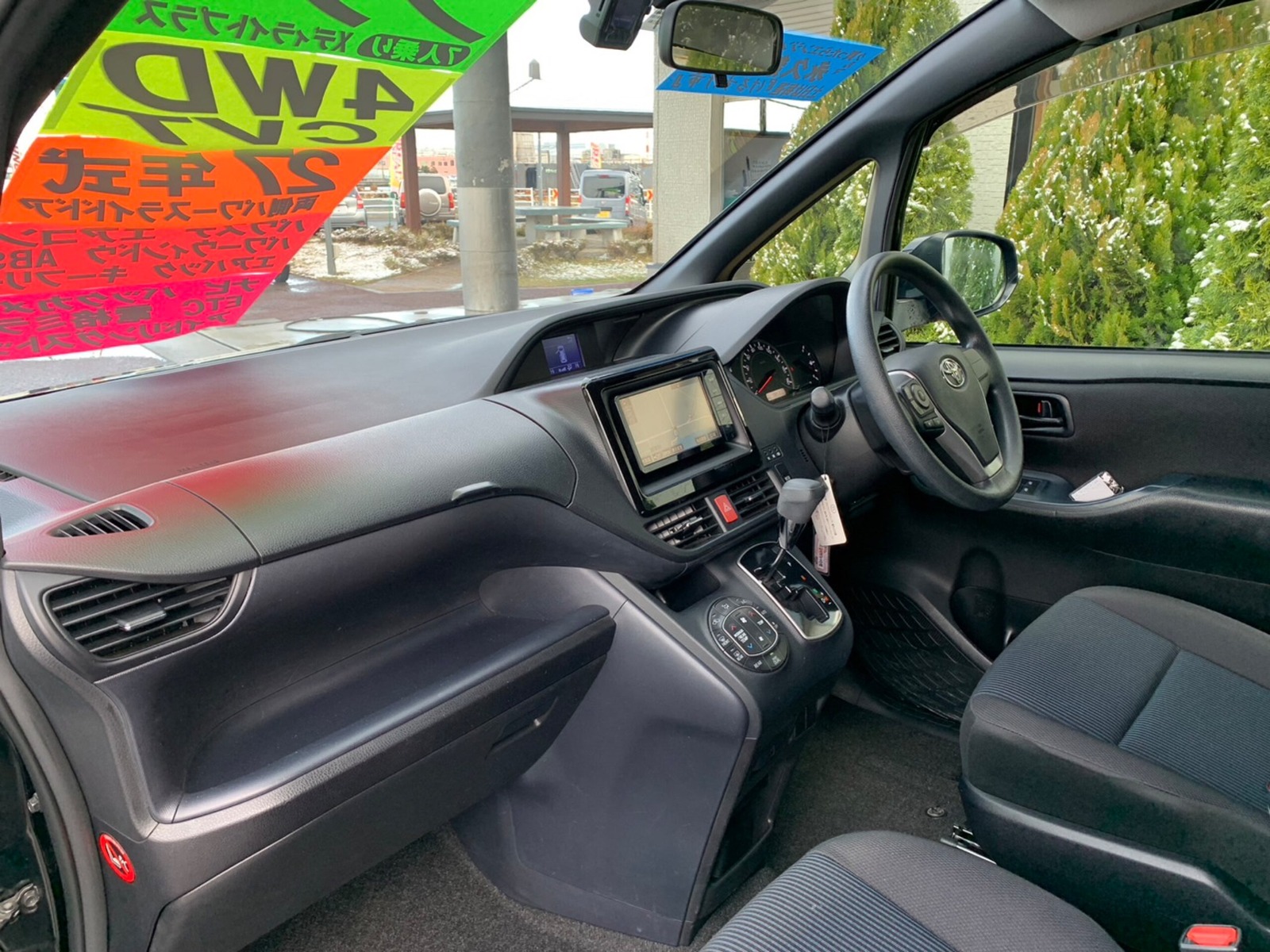 2015 Toyota Noah SI